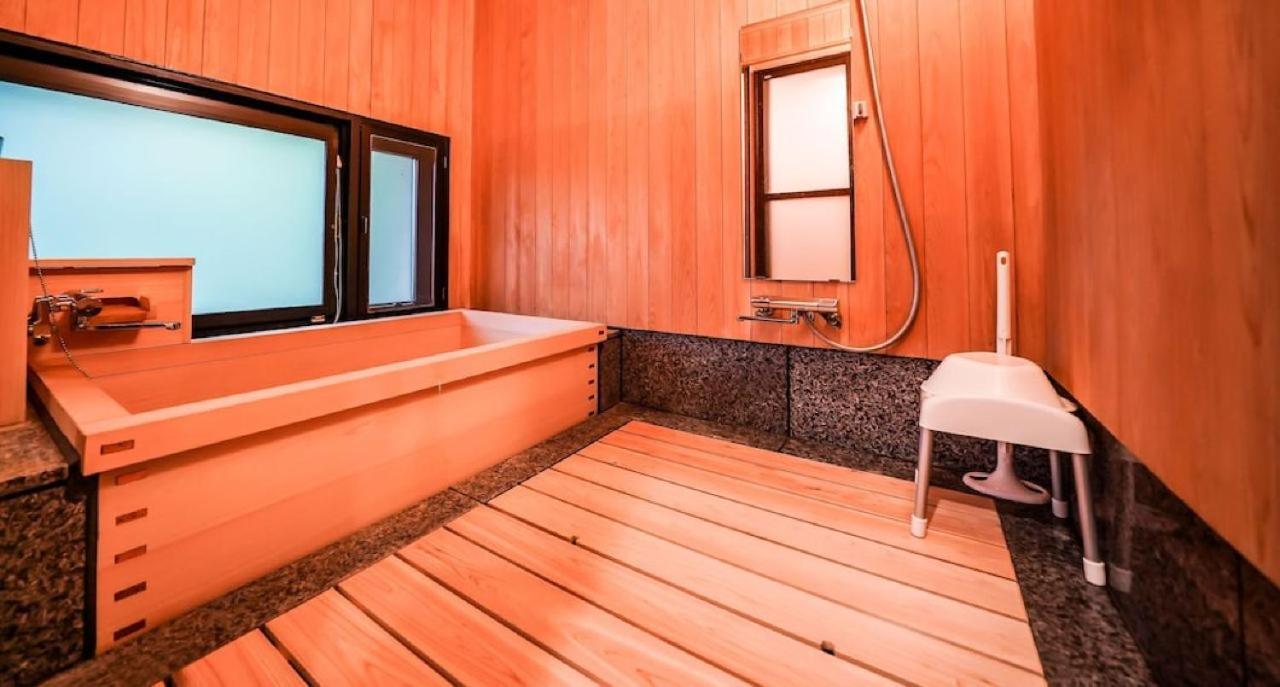 箱根七福荘 Hotell Eksteriør bilde