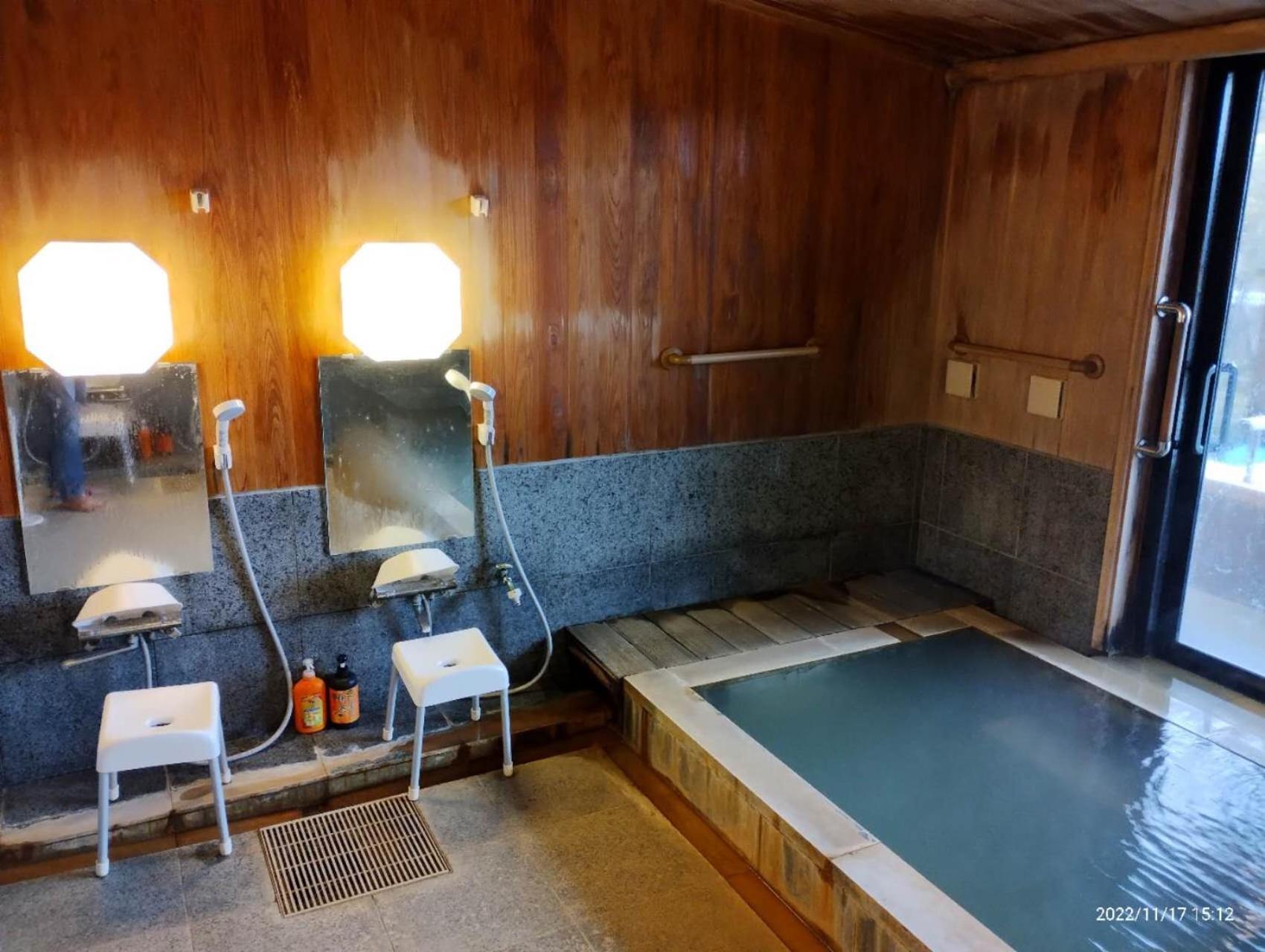 箱根七福荘 Hotell Eksteriør bilde